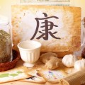 8 Tipps aus dem alten China für ein langes und gesundes Leben